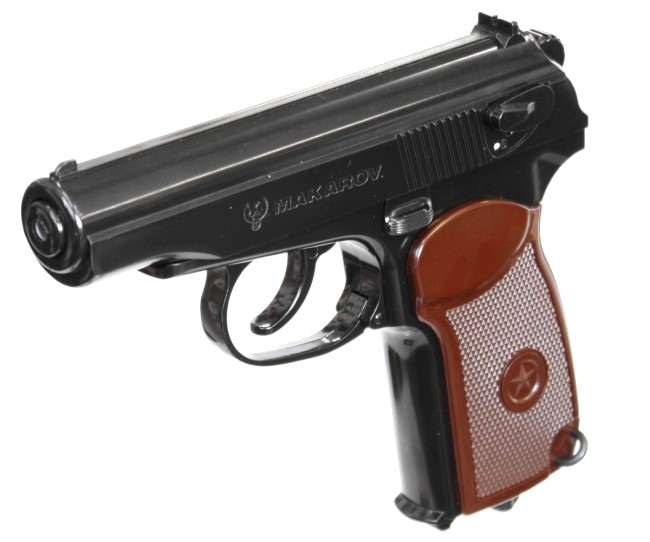 Pistola A Gas 7 5 Joule