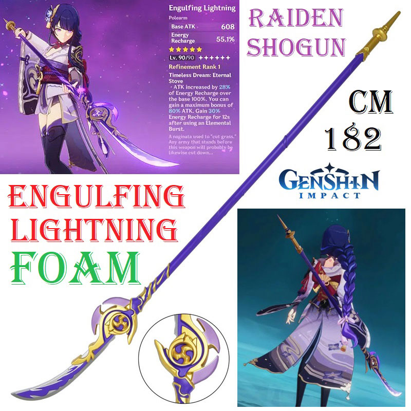 Engulfing lightning di shogun raiden in foam per cosplay - lancia magica giapponese fantasy ornamentale da collezione in gomma di raiden ei del videogioco genshin impact.