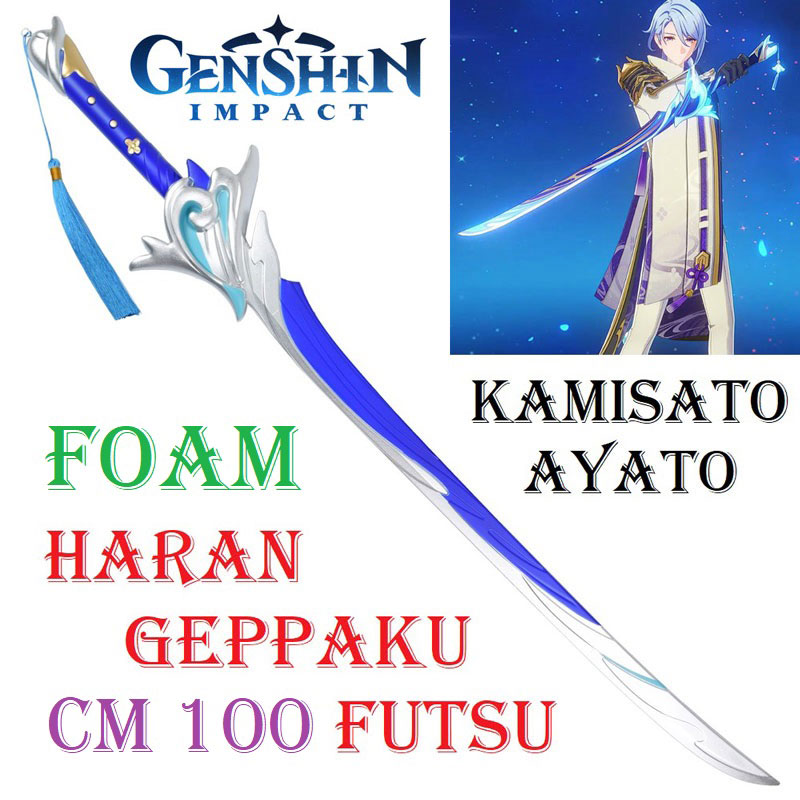 Haran geppaku futsu ornamentale in foam per cosplay - spada magica giapponese fantasy da collezione in gomma di kamisato ayato del videogioco genshin impact.