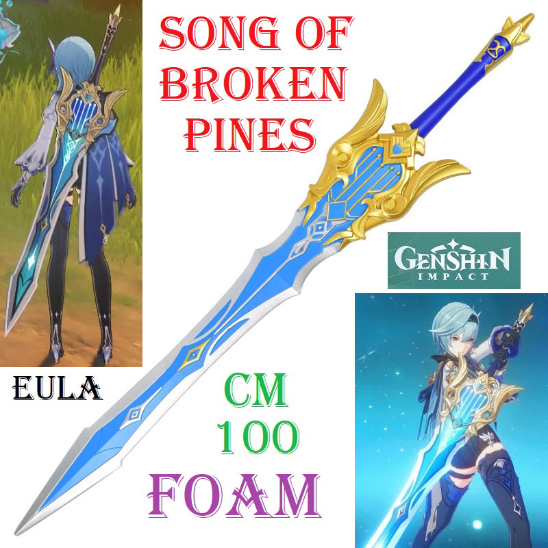 Song of broken pines ornamentale in foam per cosplay - spada claymore magica fantasy da collezione in gomma di eula lawrence del videogioco genshin impact.