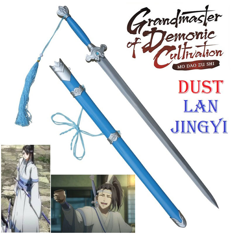 Spada dust di lan jingyi per cosplay - spada storica cinese modello jian della serie anime e manga mo dao zu shi grandmaster of demonic cultivation.