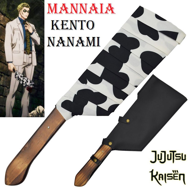 Mannaia ornamentale di kento nanami per cosplay - spada corta fantasy da collezione con fodero di stregone della serie anime e manga jujutsu kaisen.